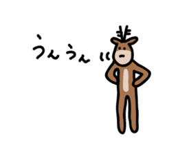 Deer of Japan ver.3 sticker #6235153