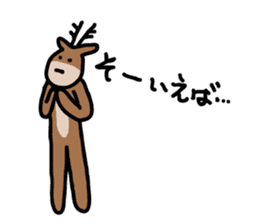 Deer of Japan ver.3 sticker #6235154