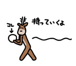 Deer of Japan ver.3 sticker #6235157