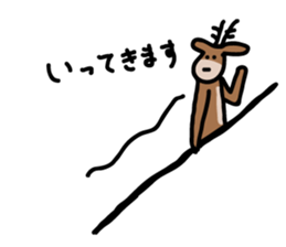 Deer of Japan ver.3 sticker #6235160