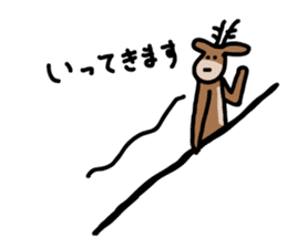 Deer of Japan ver.3 sticker #6235160