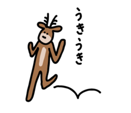 Deer of Japan ver.3 sticker #6235161