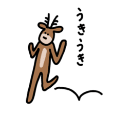 Deer of Japan ver.3 sticker #6235161