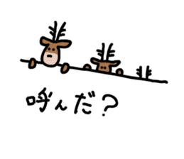 Deer of Japan ver.3 sticker #6235162