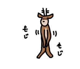 Deer of Japan ver.3 sticker #6235163
