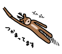 Deer of Japan ver.3 sticker #6235165