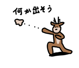 Deer of Japan ver.3 sticker #6235167