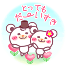 LOVE LOVE! I like you3 -Chocolate bear- sticker #6235249