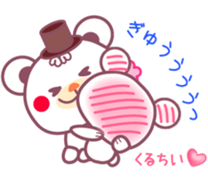 LOVE LOVE! I like you3 -Chocolate bear- sticker #6235253