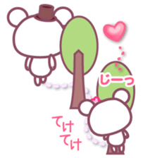 LOVE LOVE! I like you3 -Chocolate bear- sticker #6235256