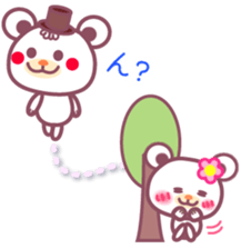 LOVE LOVE! I like you3 -Chocolate bear- sticker #6235257