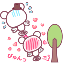 LOVE LOVE! I like you3 -Chocolate bear- sticker #6235258