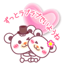 LOVE LOVE! I like you3 -Chocolate bear- sticker #6235262