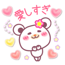 LOVE LOVE! I like you3 -Chocolate bear- sticker #6235263