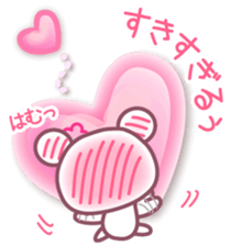 LOVE LOVE! I like you3 -Chocolate bear- sticker #6235264