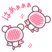 LOVE LOVE! I like you3 -Chocolate bear- sticker #6235265