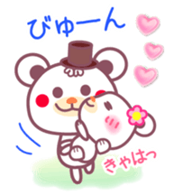 LOVE LOVE! I like you3 -Chocolate bear- sticker #6235273