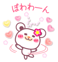 LOVE LOVE! I like you3 -Chocolate bear- sticker #6235274