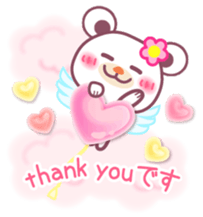 LOVE LOVE! I like you3 -Chocolate bear- sticker #6235275