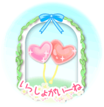 LOVE LOVE! I like you3 -Chocolate bear- sticker #6235279