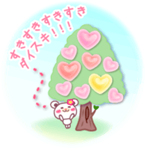 LOVE LOVE! I like you3 -Chocolate bear- sticker #6235281