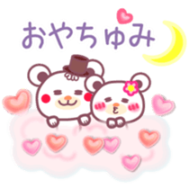 LOVE LOVE! I like you3 -Chocolate bear- sticker #6235283