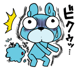 Aoikuma sticker #6235454