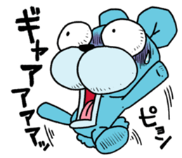 Aoikuma sticker #6235455