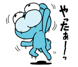 Aoikuma sticker #6235469