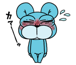 Aoikuma sticker #6235477