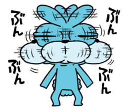 Aoikuma sticker #6235478