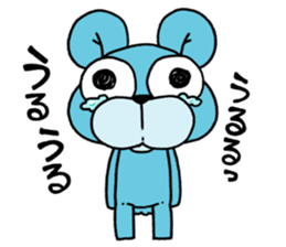 Aoikuma sticker #6235479