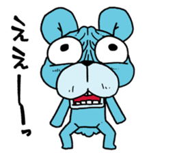 Aoikuma sticker #6235480