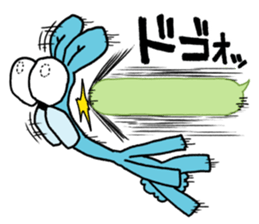 Aoikuma sticker #6235482