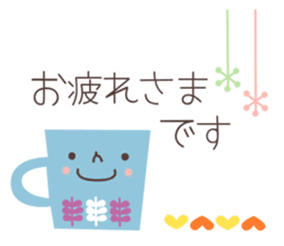 Otona kawaii Honwaka sticker. sticker #6235496