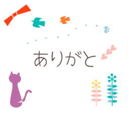 Otona kawaii Honwaka sticker. sticker #6235498