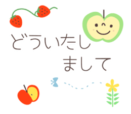 Otona kawaii Honwaka sticker. sticker #6235499