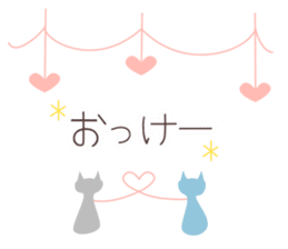 Otona kawaii Honwaka sticker. sticker #6235512