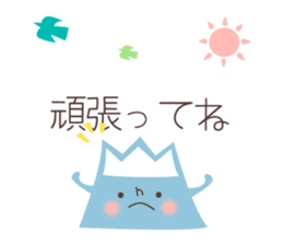 Otona kawaii Honwaka sticker. sticker #6235520