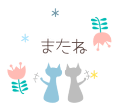 Otona kawaii Honwaka sticker. sticker #6235526