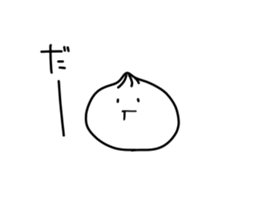 nikumansan sticker #6235589