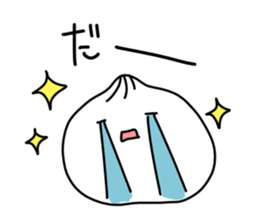 nikumansan sticker #6235590