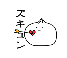 nikumansan sticker #6235597