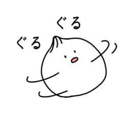 nikumansan sticker #6235599