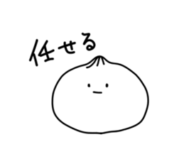 nikumansan sticker #6235601