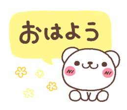 bear heart 30 sticker #6235688