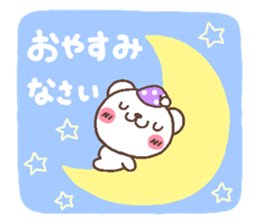 bear heart 30 sticker #6235689