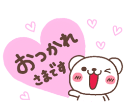 bear heart 30 sticker #6235690