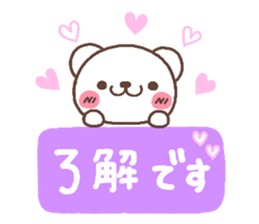 bear heart 30 sticker #6235691