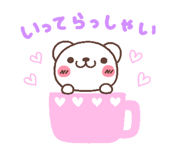 bear heart 30 sticker #6235692